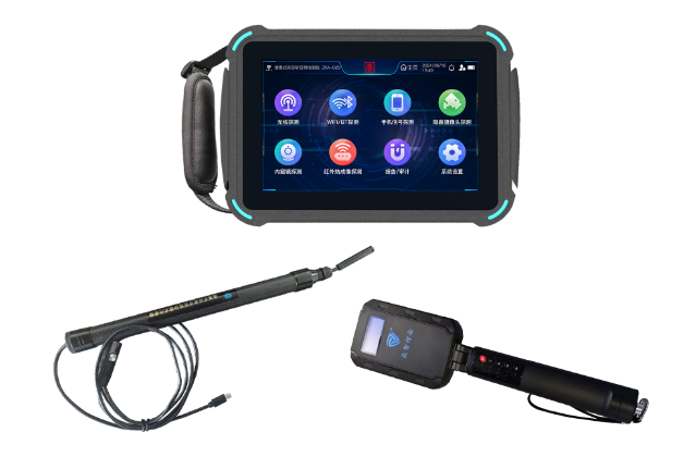 肥乡便携式防窃听窃照检测包