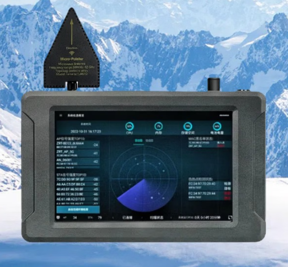 肥乡手持式手机信号源检查分析仪